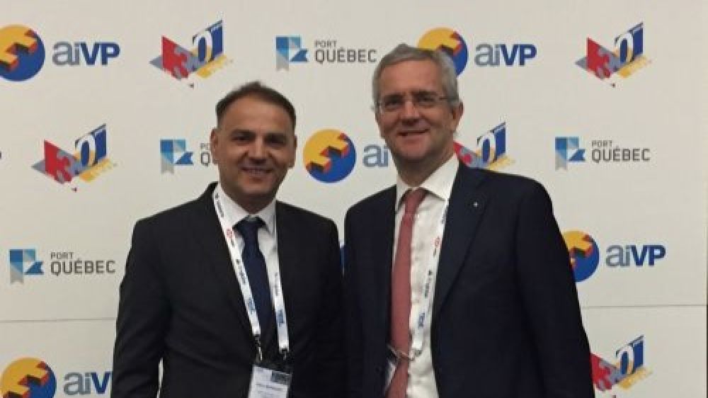 16. Svjetska konferencija gradova i luka - Quebec - Kanada